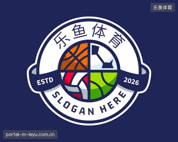 初识乐鱼体育官方