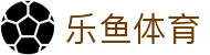 乐鱼体育 - 官方网站首页 - 中国品牌运营中心